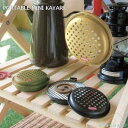 mospoo ポータブルミニ蚊遣り BEIGE BLACK GREEN ブリキ ガーデニング アウトドア キャンプ BBQ 夏 庭 蚊取り線香 Φ90mm×h2...