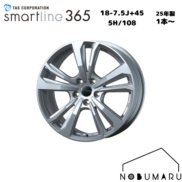 【即納！送料無料】スマートライン365 ホイール4本セット 18x7.5J+45 5/108 シルバー T・A・S サ1