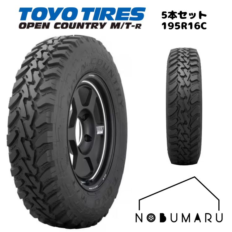 楽天市場】オープンカントリー（タイヤ本数5本 ～）の通販