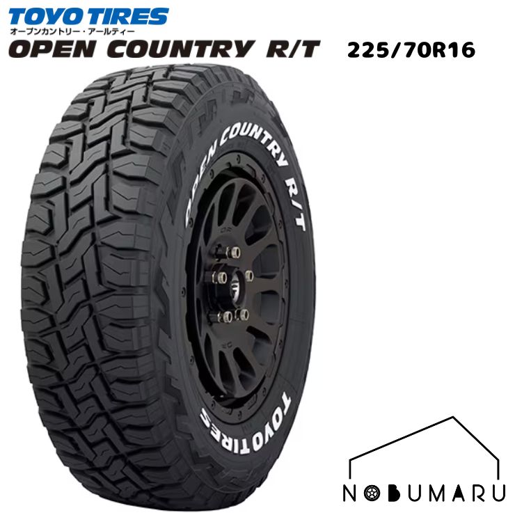 25年製即納！トーヨー オープンカントリー R/T 225/70R16【4本セット 送料無料】open country rt ジムニー シエラ ノマド