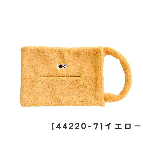 イロイロオメメティッシュケース 縦横 2way 持ち手付き壁掛け ティッシュカバー かわいい インテリア もこもこ カラフル [2]