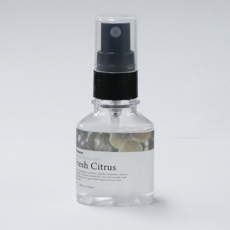 [R04-8082]Rheam リーム Upcycle Deo Aroma Spray アップサイクルデオアロマスプレー(フレッシュシトラ..