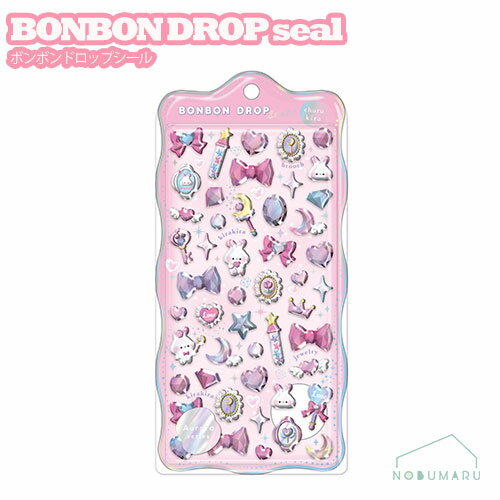 BONBON DROPシール churukira ボンボンドロップシール ほうせきボンボン ちゅるきら デコレーション クーリア 91259のサムネイル