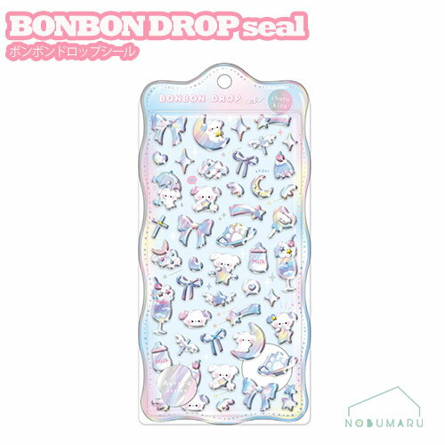BONBON DROPシール churukira ボンボンドロップシール わんわんボンボン ちゅるきら デコレーション クーリア 91260のサムネイル