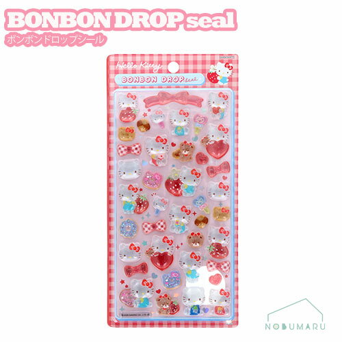 【4点以上のおまとめ買いで送料無料】BONBON DROPシール ボンボンドロップシール ハローキティ赤 サンリオ サンスター文具　S8812098のサムネイル