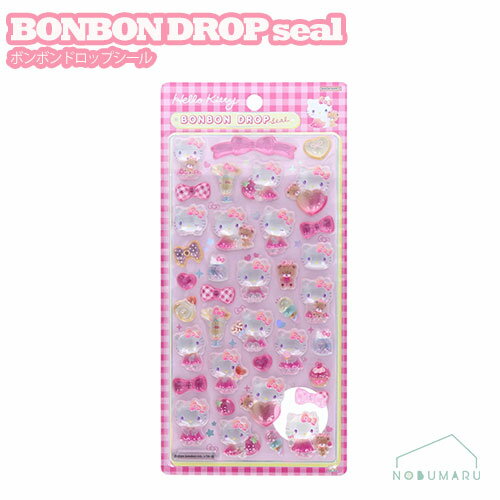 【4点以上のおまとめ買いで送料無料】BONBON DROPシール ボンボンドロップシール ハローキティピンク サンリオ サンスター文具　S8812101のサムネイル