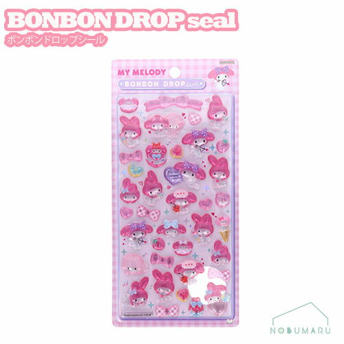 【4点以上のおまとめ買いで送料無料】BONBON DROPシール ボンボンドロップシール マイメロディ サンリオ サンスター文具 S8812110のサムネイル