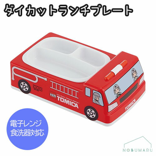 ̵S619564 TOMICA ȥߥ åȥץ졼 ɼ     ڤ å    ɤ ץ쥼...