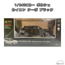 【送料無料】1/24スケール ポルシェ カイエン ターボ ブラック RC 27GHz 子供 大人 プレゼント 誕生日 電池別売り クリスマス 童友社