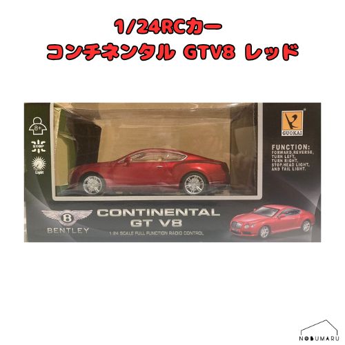 【送料無料】1/24スケール ベントレー コンチネンタル GTV8 レッド RC 27GHz 子供 大人 プレゼント 誕生日 電池別売り クリスマス 童友社