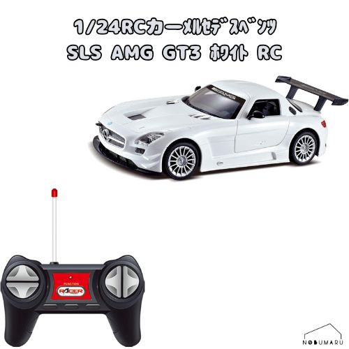̵1/24 륻ǥ٥SLS AMG GT3 ۥ磻 RC 27GHz Ҷ  ץ쥼   ꥹޥ Ƹͧ