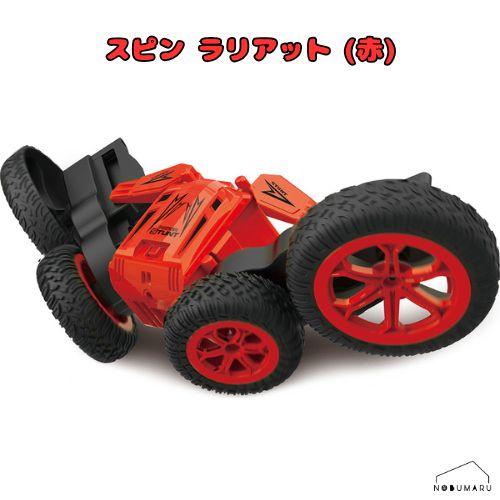 ̵ۥХ ԥ ꥢå å 饸 RC 27MHz Ҷ  ץ쥼   ꥹޥ Ƹͧ