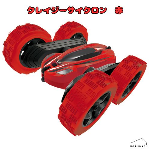 ̵ۥХ 쥤 å 饸 RC 27MHz Ҷ  ץ쥼   ꥹޥ Ƹͧ