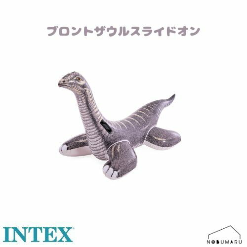 楽天市場】ブロントサウルスの通販
