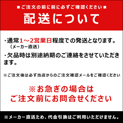 brembo ブレーキパッド セラミック 左右セット NISSAN セドリック グロリア Y31 CY31 UY31 CUY31 UJY31 PY31 PAY31 87/6～91/6 フロント P24 026N