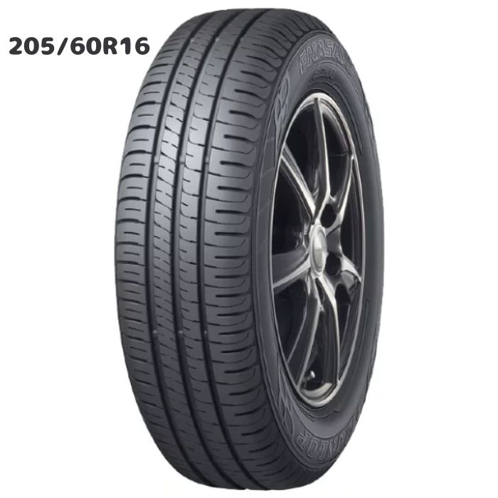 楽天市場】ダンロップ ec204 205/60r16の通販