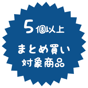 楽天市場 対象商品5個以上ご購入で送料無料 Yjv 05 ｙｏｊｏテープ イラスト 養生テープ 弱粘着 45mm 5m巻 １個入り Yojotape 文具 雑貨 まとめ買い 水に強い おしゃれ 丈夫 かわいい Nobumaru