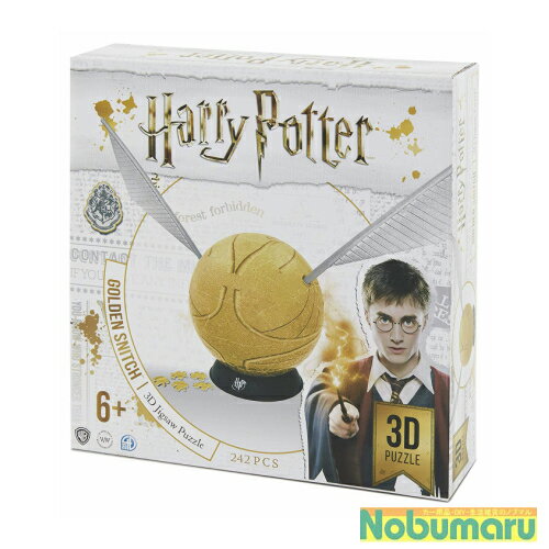 ハリーポッター ゴールデンスニッチ 立体パズル（ラージ）30012 観賞用台座付き Harry Potter クィディッチプレゼント 大人 子供