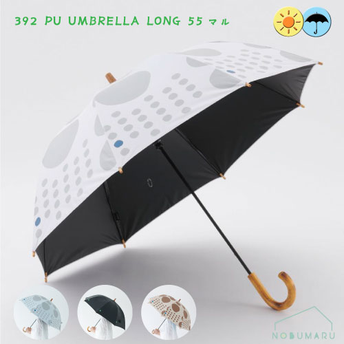 ̵[790249]392 PARABURELLA LONG 55 ޥ ۥ磻 ֥å ١ PUƥ  UVå99.9 Ǯ ǥ  󥭥塼 UVк 褱 ե  ץ쥼 Ĺ