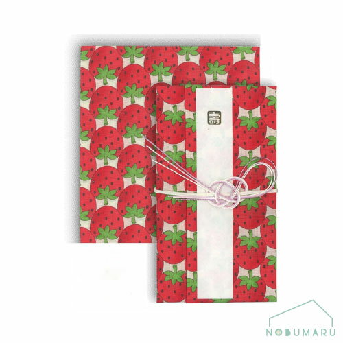 【メール便送料無料】[F-100] ハンカチ金封いちご赤 ご祝儀袋 おしゃれ かわいい 結婚式 御祝 寿