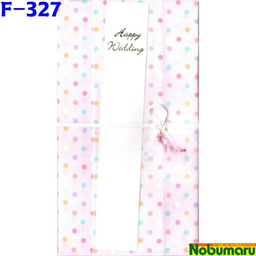 ڥ᡼̵[F-327]ϥ󥫥 ˵ ϥ󥫥 ǥ̴ 饹η ޥɥå ԥ 뺧 л ˵  եॢ ﵯ 襤 ͵  뺧   ᡼