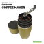 ̵[HAC3169] Montagnaȥɥҡ᡼󥿡 OUTDOORCOFFEEMAKER ߥ ե륿     