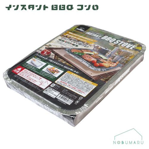 [HAC3460]󥹥BBQ Ȥñ ȤΤ1ѥڤޤȤ3İʾƱޤꤿߥ㥰1ĥץ쥼ȡ