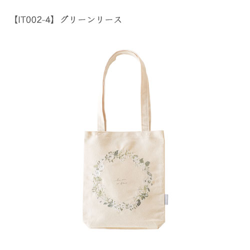 【メール便 送料無料】刺繍トートバッグ 小 ボタニカル ミモザ リース ネモフィラ 押し花 A4サイズ マチ付き 贈り物 3