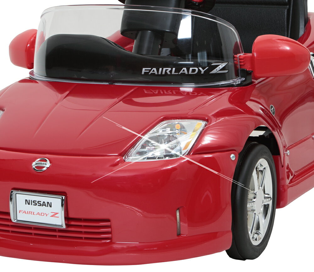 激安の 電動バッテリーカー フェアレディz Z33 Br 子供用 キッズ 車 電動 子供 プレゼント Nobumaru Www Mahasarakham M Society Go Th 激安の 電動バッテリーカー フェアレディz Z33 Br 子供用 キッズ 車 電動 子供 プレゼント Nobumaru Www Mahasarakham M Society Go Th