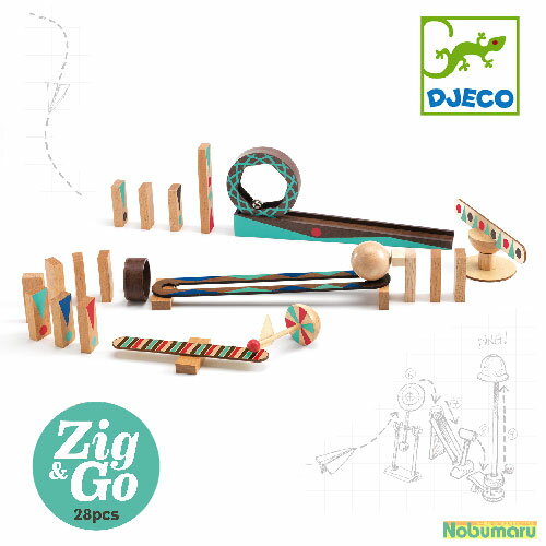 【送料無料】[DJ05640]DJECO ジグアンドゴー 28ピース Zig＆Go 28psc おも ...