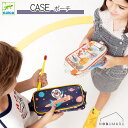 【送料無料】DJECO ポーチ CASE 防水仕様 学校 化粧ポーチ トラベルポーチ 誕生日 プレゼント ジェコ 子ども キッズ