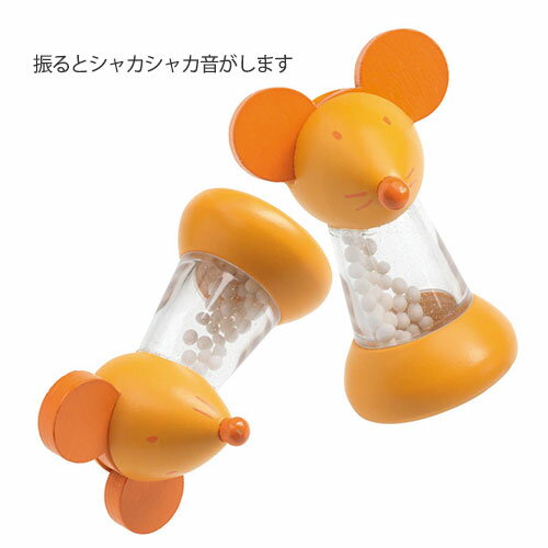 【送料無料】[DJ06627]DJECO フェリックスクッカー おもちゃ おままごと キッズ 子供 ギフト プレゼント ネコ ネズミ クリスマス　クリストフ・ジレ 3