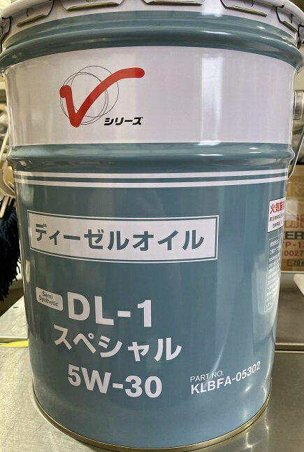 楽天市場】ディーゼル 5w-30 dpf 日産 20l(粘度(エンジン 楽天市場】ディーゼル 5w-30 dpf 日産 20l(粘度(エンジン