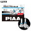 ̵[LEH152] PIAA LEDإå&եѥХ H8 H9 H11 H16 6000K 4000lm 12V 20W ϥ֥å ŵưб ȥѥեޥ󥹥ǥ ԥ б ָб 3ǯݾ