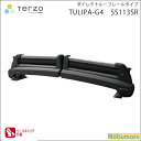 【送料無料】2019年新商品[SS113SR]PIAA TERZO テルッツオ スキー＆スノーボード専用キャリア TULIPA-G4 ダイレクトルーフレールタイプ 車 キャリア カーキャリア ルーフキャリア スキーキャリア スノボ 車用品 カー用品