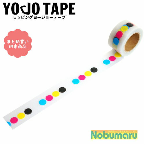 ڥ᡼ * оݾ3,000ʾ头̵[RYJ-14]åԥYOJOơ 4 ơ Ǵ 25mm5m...