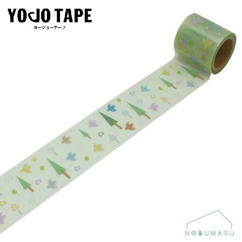 оݾ5İʾ头̵[YJ3-41]YOJOơ Ȥο ɤ֤ĥ꡼ ơ Ǵ 45mm3m 1...