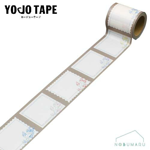 оݾ5İʾ头̵[YJ3-48]YOJOơ ե ơ Ǵ 45mm3m 1 YOJOT...