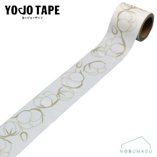 оݾ5İʾ头̵[YJ3-49]YOJOơ åȥե ơ Ǵ 45mm3m 1 YOJ...