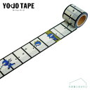 yΏۏi5ȏゲwőz[YJF-01]YOJOe[v E aV[Y {e[v S 45mm~3m s1 YOJOTAPE  G ܂Ƃߔ ɋ  v 킢