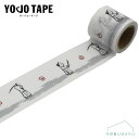 yΏۏi5ȏゲwőz[YJF-03]YOJOe[v  aV[Y {e[v S 45mm~3m s1 YOJOTAPE  G ܂Ƃߔ ɋ  v 킢