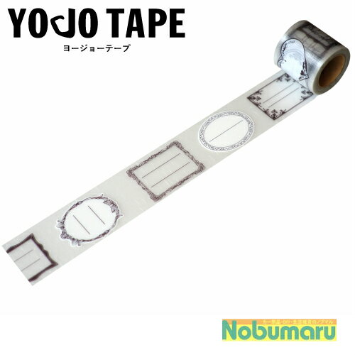 оݾ5İʾ头̵[YJS-03]YOJOơץ饷å٥ ơ Ǵ 45mm5m 1 YOJO...