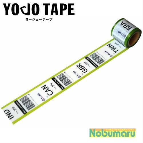 оݾ5İʾ头̵[YJS-06]YOJOơ ȥ٥륿 ơ Ǵ 45mm5m 1 YOJOT...