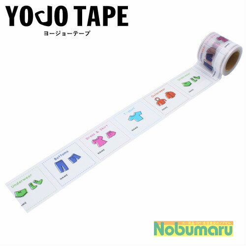 оݾ5İʾ头̵[YJS-22]YOJOơ ٥륫顼 ؤ  ơ Ǵ 45mm5m...