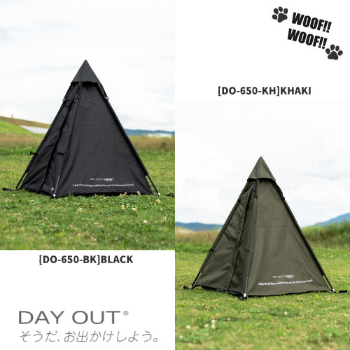 【送料無料】[DO-650]ドッグティピーテント DOG TIPI TENT. キャンプ ワンちゃん用...