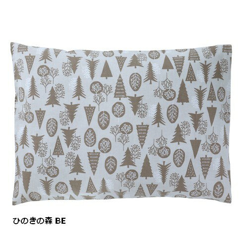 【送料無料】国産ひのき 森のまくら Hinoki forest pillow まくら 母の日 父の日 ギフト プレゼント 天然ひのき 眠り 天然素材 3