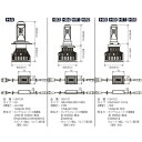 【送料無料】[LEH122] PIAA LEDヘッド＆フォグ用ライト ホワイト 6000K 2個 1台分 H8/H9/H11/H16　3000ルーメン ヘッドライト LED バルブ ピア あす楽対応 車検対応 3年保証 3