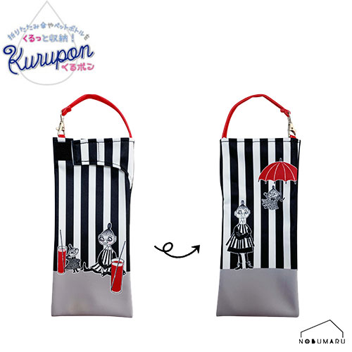 楽天市場】クルポンの通販