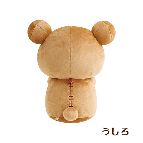 MO98601 リラックマ そばにいますよぬいぐるみ約28×24×16cm プレゼント 癒し 座り ...