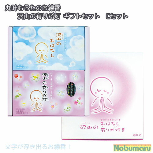 �ڥ᡼��������̵���ۥ��եȥ��å�C��[OA-02]�����Τ��Ϥʤ���ͭ�꤬�����ᡡ�����ᡡ���ᡡ���եȡ��ղƽ��ߡ���Ϸ��������̿�������ߡ�ˡ�����ݳ��餿